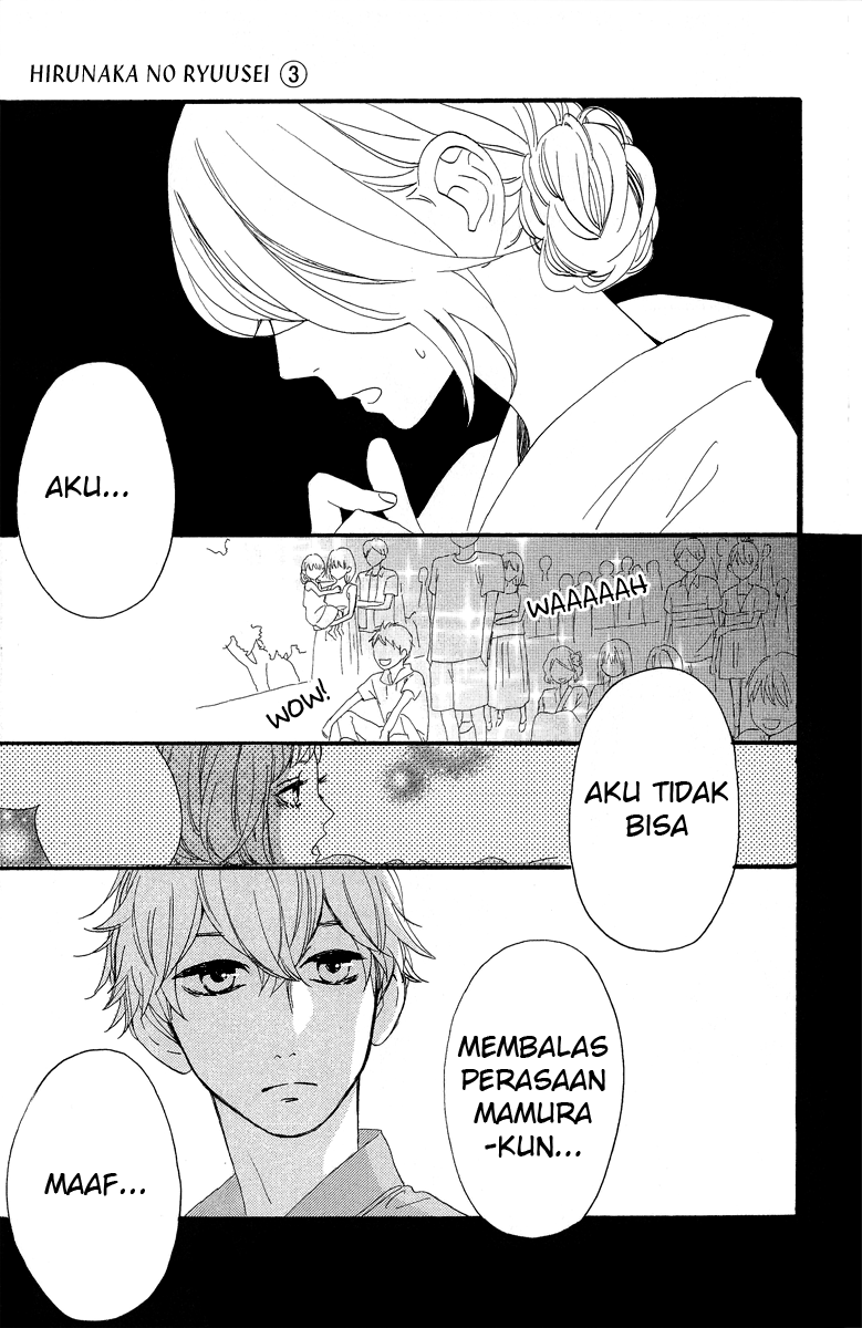 Hirunaka no Ryuusei Chapter 19 Gambar 21
