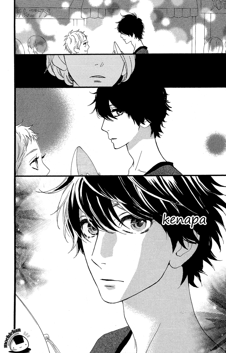 Hirunaka no Ryuusei Chapter 19 Gambar 24
