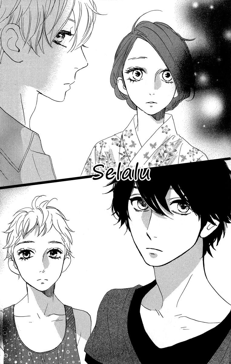 Hirunaka no Ryuusei Chapter 19 Gambar 25