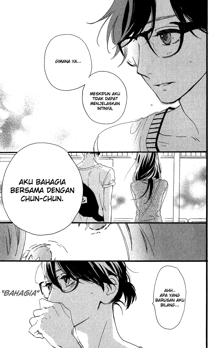 Hirunaka no Ryuusei Chapter 25 Gambar 22