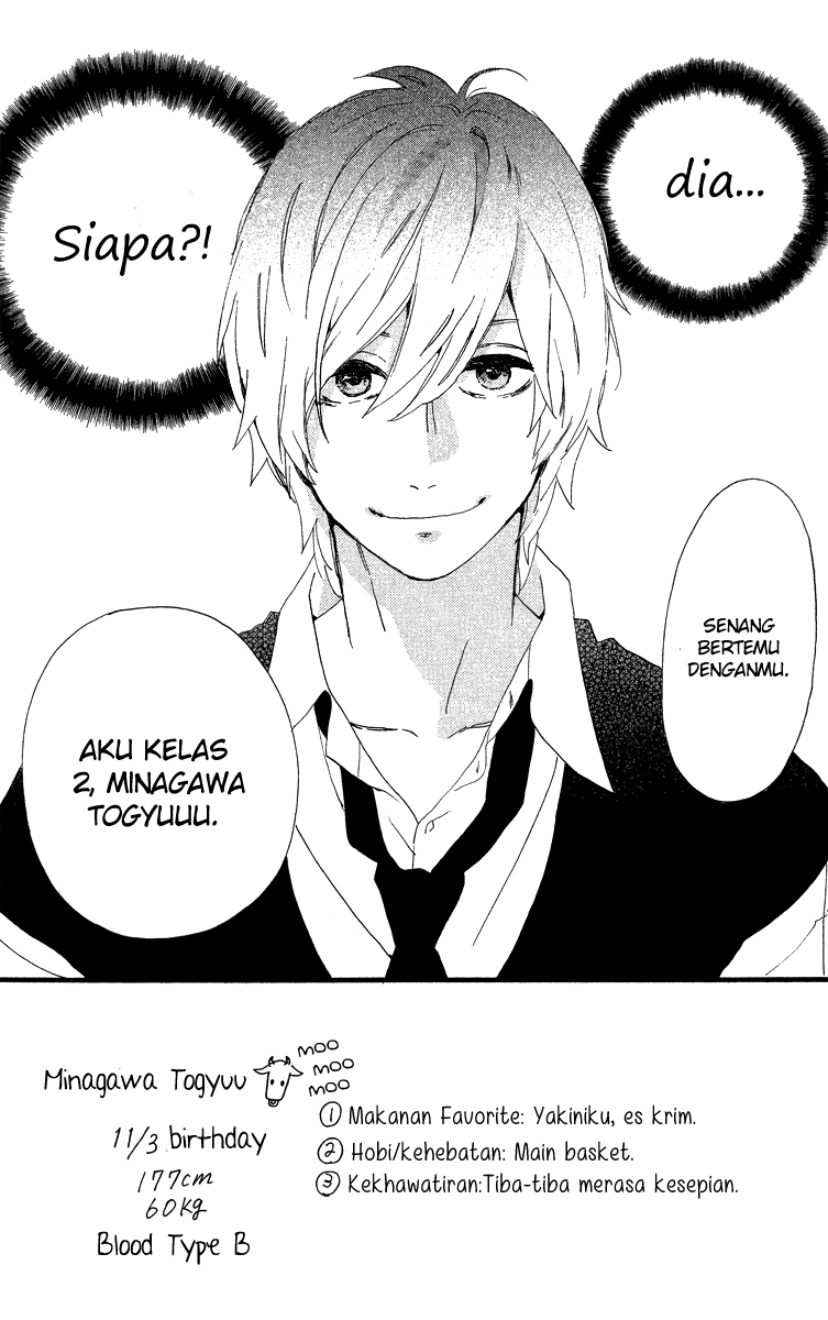 Hirunaka no Ryuusei Chapter 27 Gambar 2