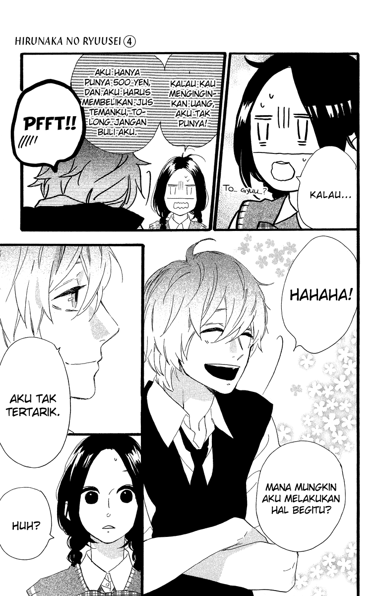 Hirunaka no Ryuusei Chapter 27 Gambar 3