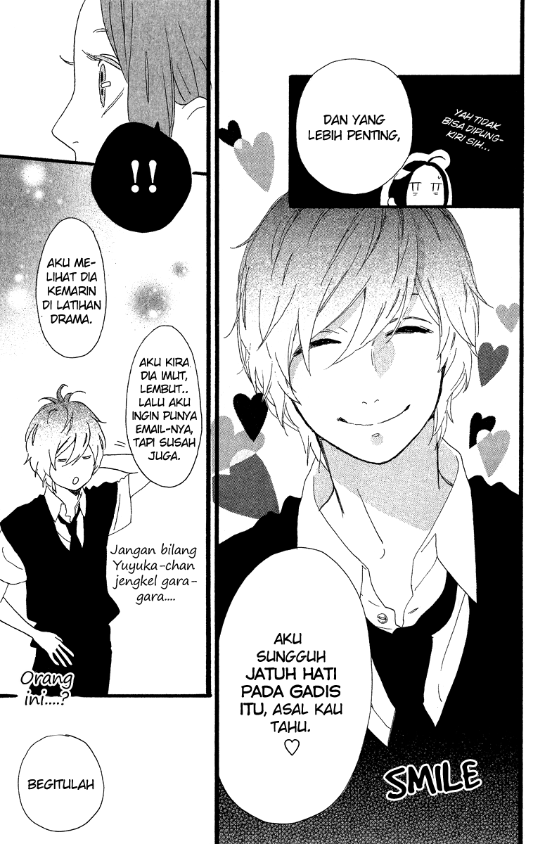 Hirunaka no Ryuusei Chapter 27 Gambar 5