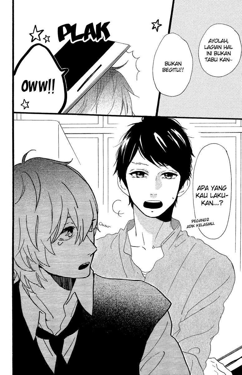 Hirunaka no Ryuusei Chapter 27 Gambar 8