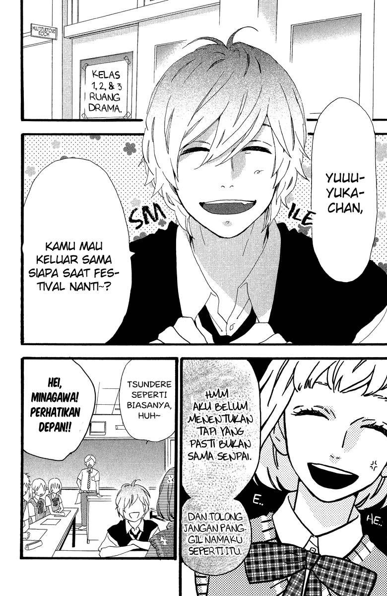 Hirunaka no Ryuusei Chapter 27 Gambar 14
