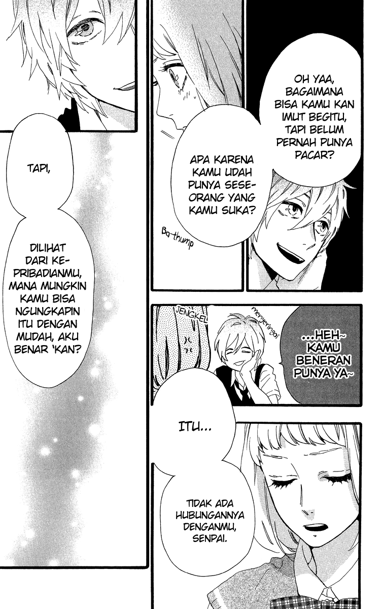 Hirunaka no Ryuusei Chapter 27 Gambar 15