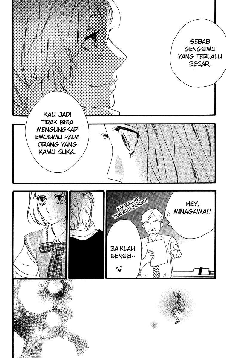 Hirunaka no Ryuusei Chapter 27 Gambar 16