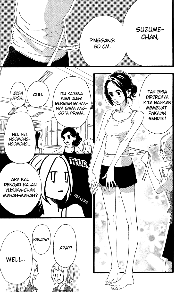 Hirunaka no Ryuusei Chapter 27 Gambar 17