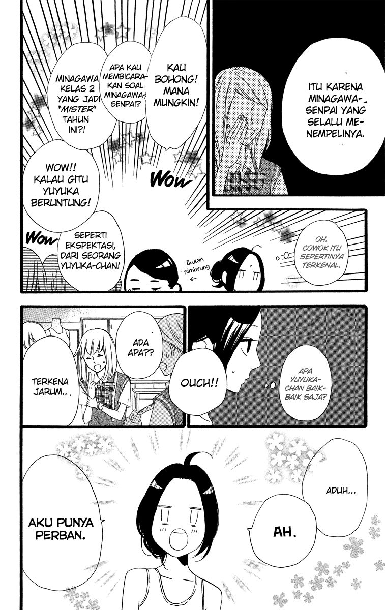 Hirunaka no Ryuusei Chapter 27 Gambar 18