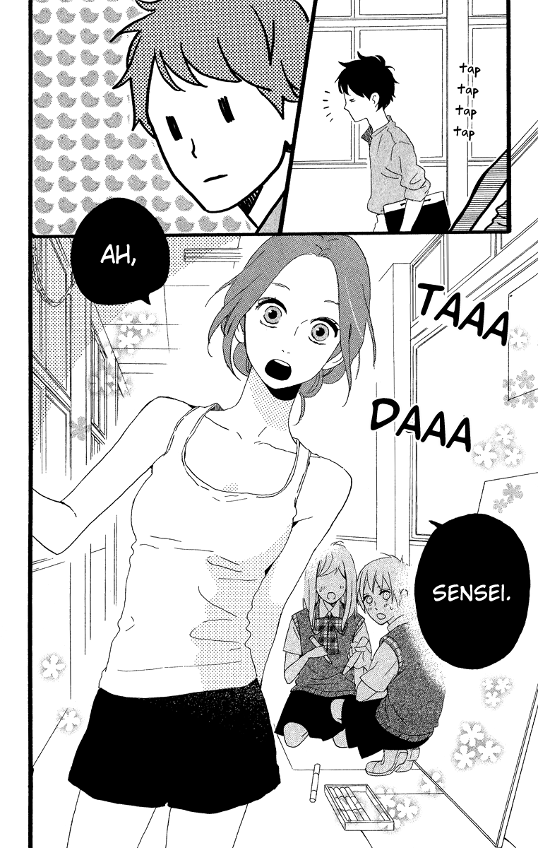 Hirunaka no Ryuusei Chapter 27 Gambar 20