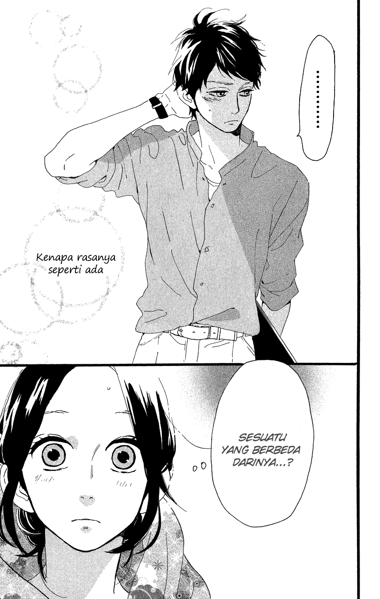 Hirunaka no Ryuusei Chapter 27 Gambar 25