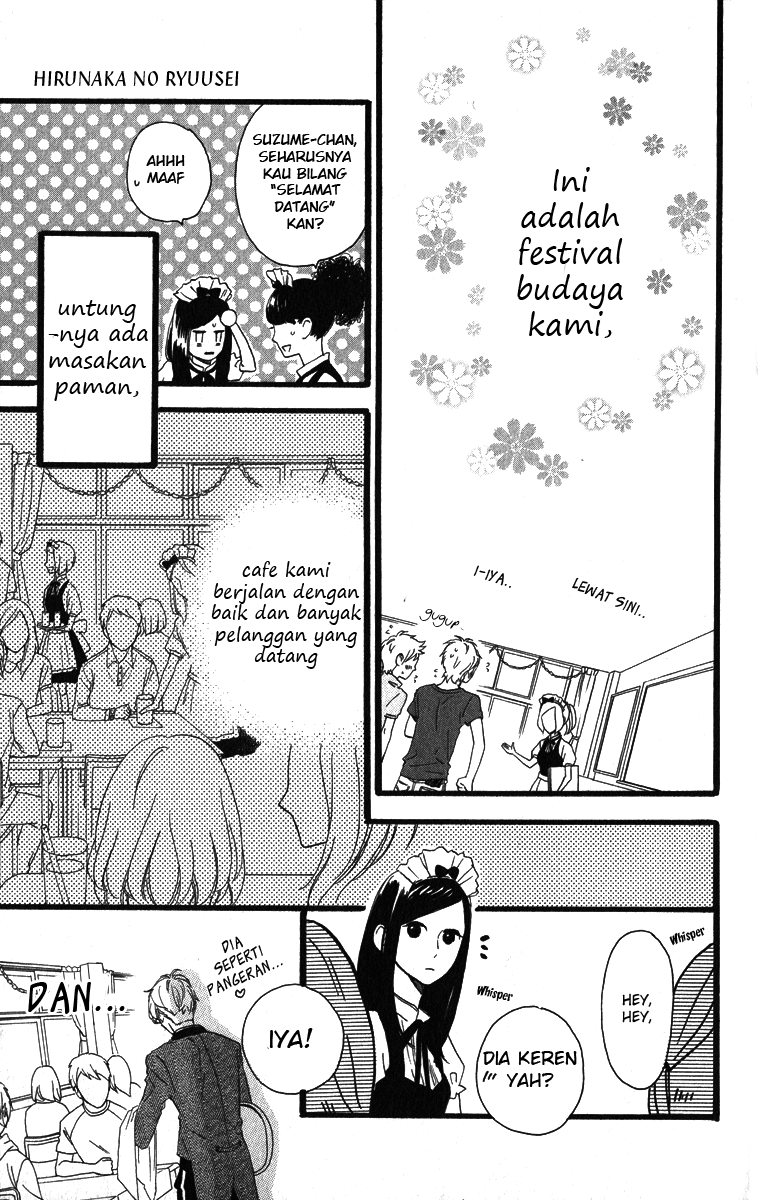 Hirunaka no Ryuusei Chapter 29 Gambar 9