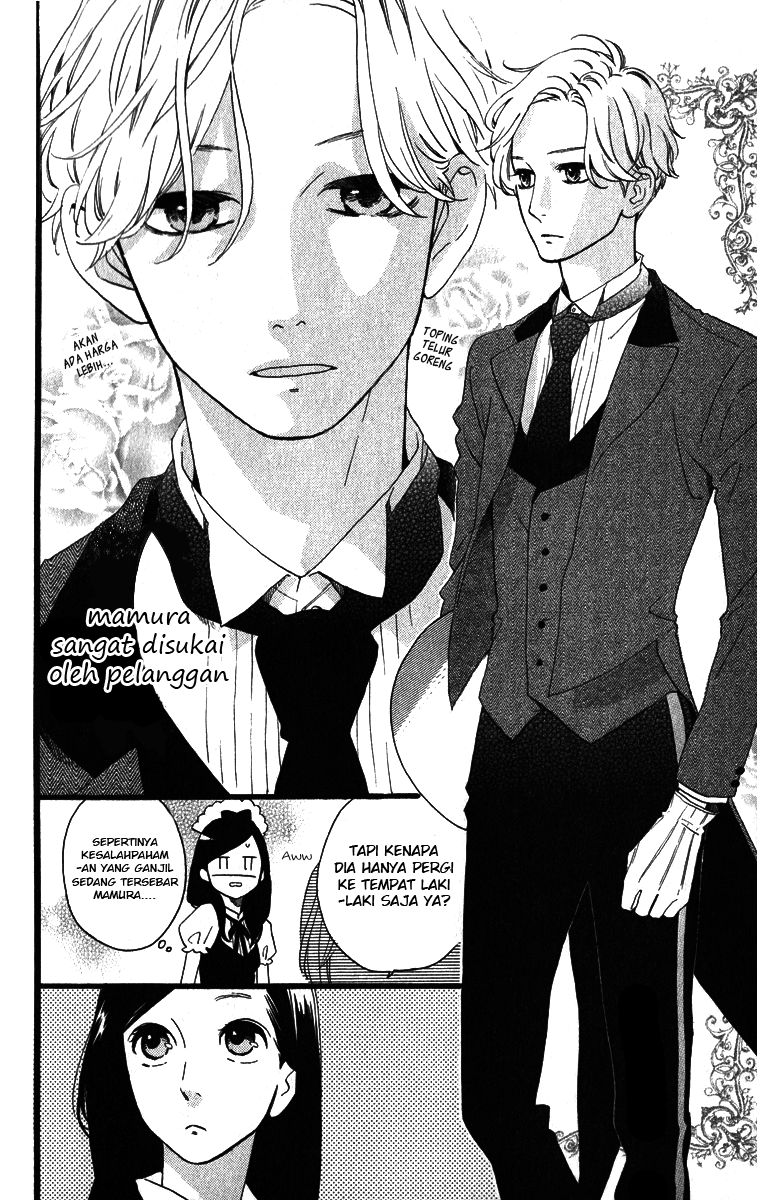 Hirunaka no Ryuusei Chapter 29 Gambar 10