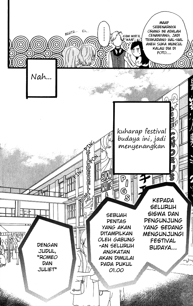 Hirunaka no Ryuusei Chapter 29 Gambar 12