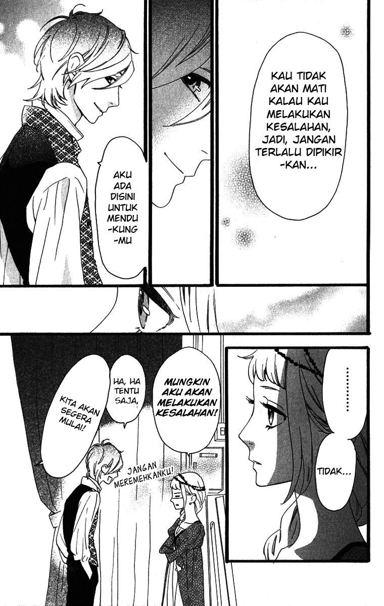 Hirunaka no Ryuusei Chapter 29 Gambar 15
