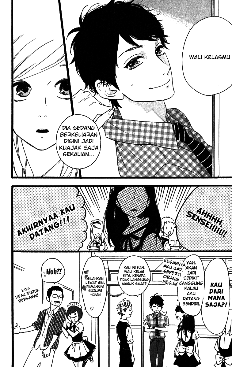 Hirunaka no Ryuusei Chapter 29 Gambar 18