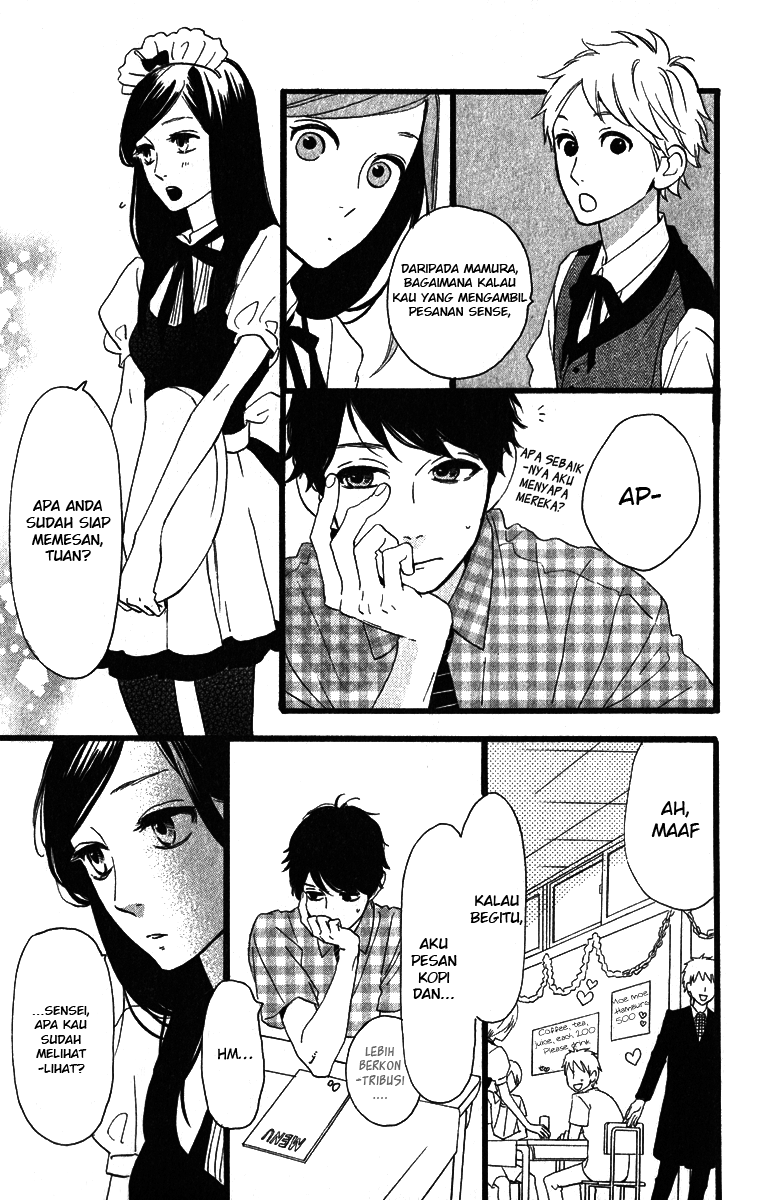 Hirunaka no Ryuusei Chapter 29 Gambar 23