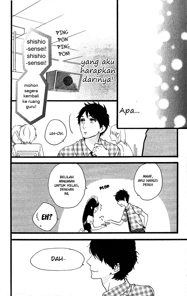 Hirunaka no Ryuusei Chapter 29 Gambar 26