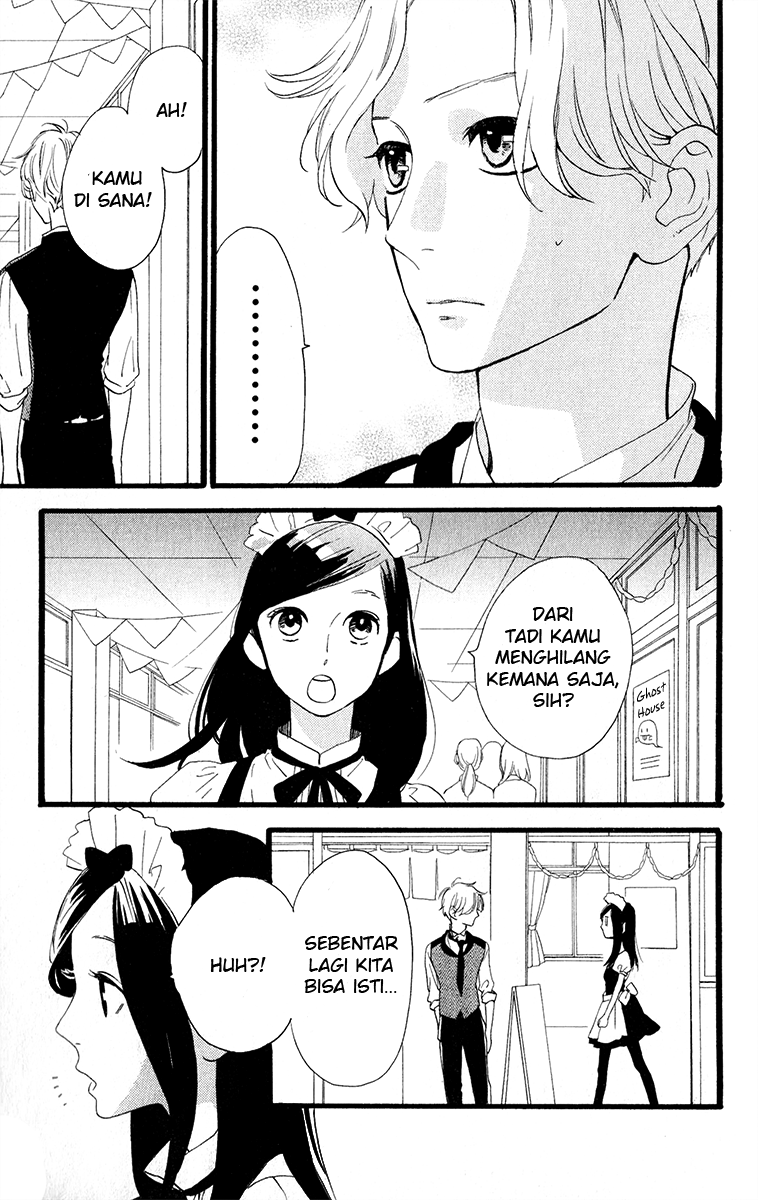 Hirunaka no Ryuusei Chapter 30 Gambar 3
