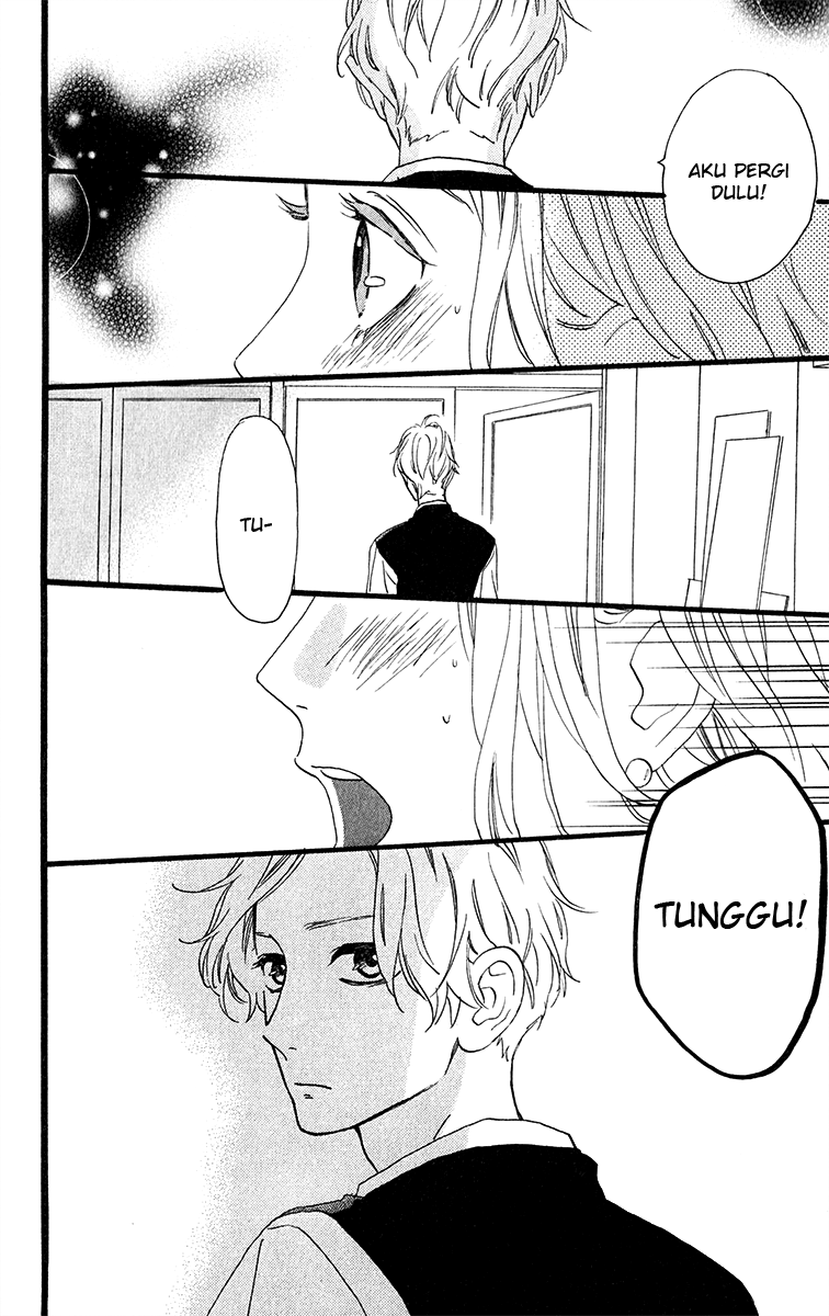 Hirunaka no Ryuusei Chapter 30 Gambar 12