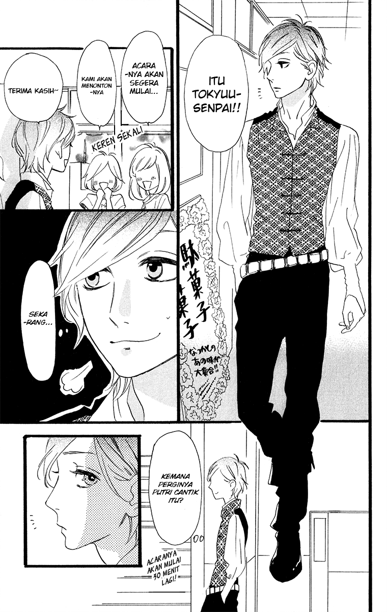 Hirunaka no Ryuusei Chapter 30 Gambar 17