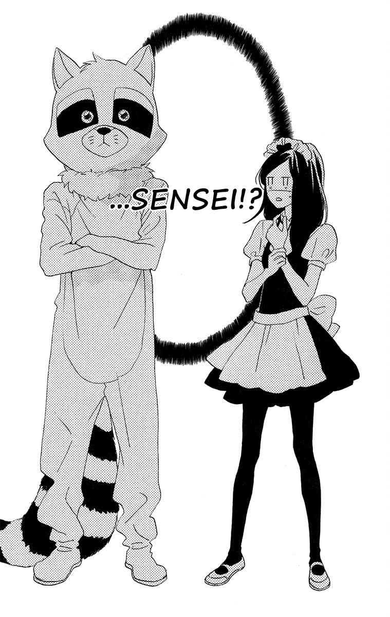 Hirunaka no Ryuusei Chapter 30 Gambar 25