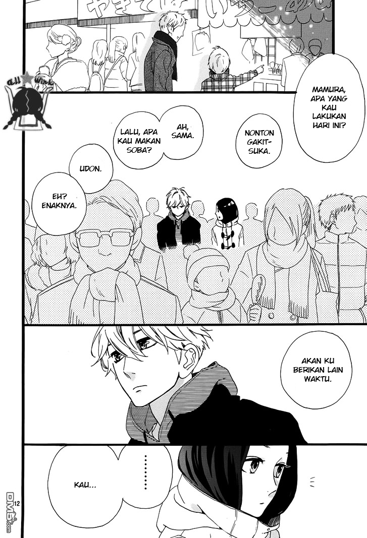 Hirunaka no Ryuusei Chapter 41 Gambar 14