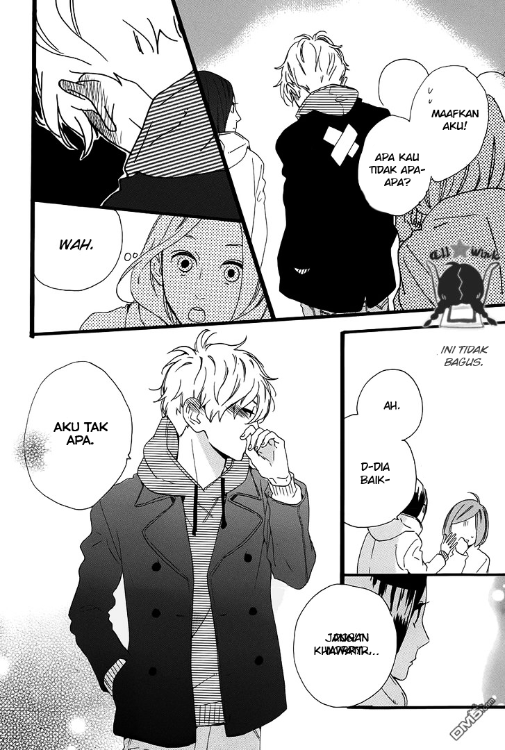 Hirunaka no Ryuusei Chapter 41 Gambar 16