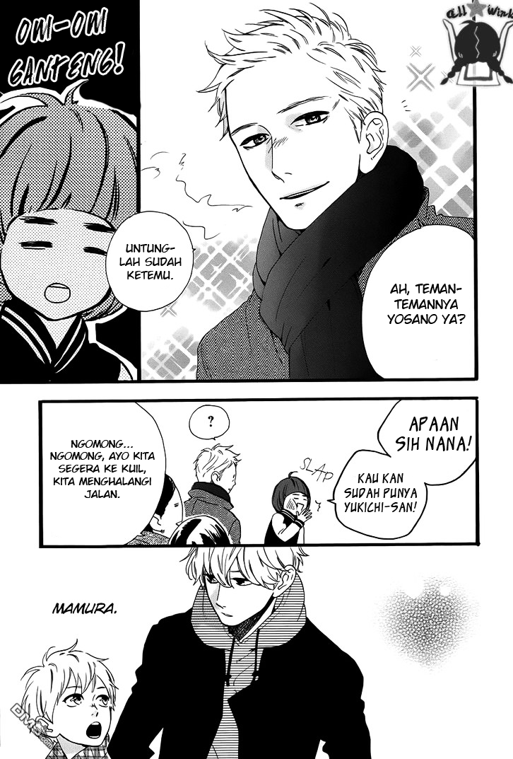 Hirunaka no Ryuusei Chapter 41 Gambar 21
