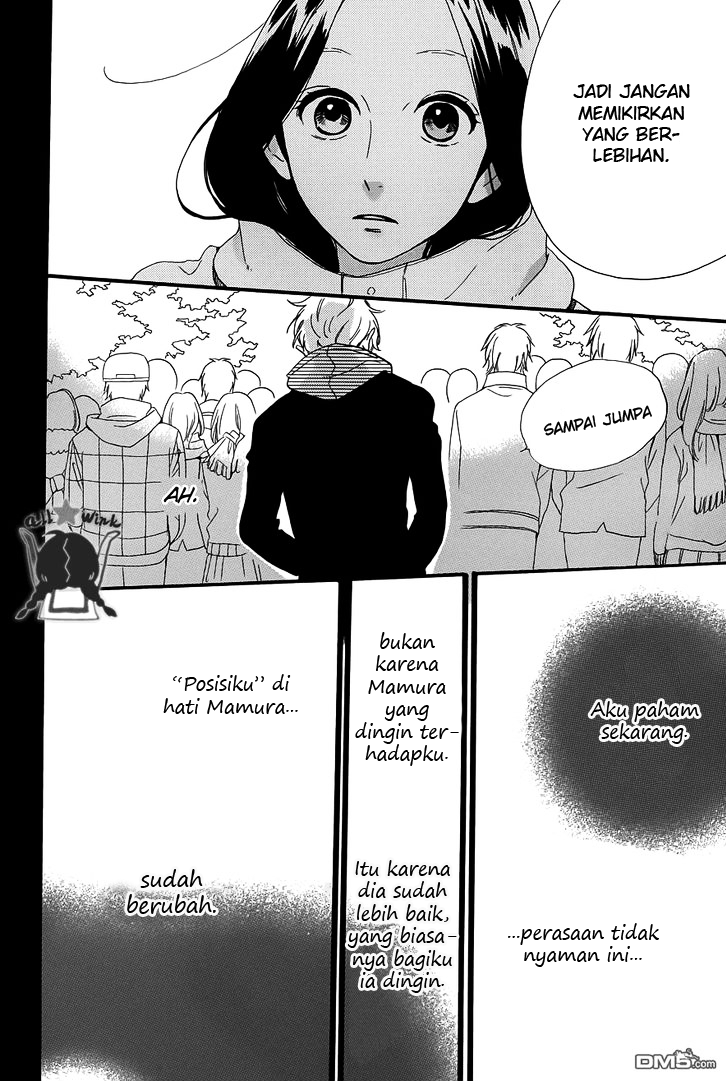 Hirunaka no Ryuusei Chapter 41 Gambar 24