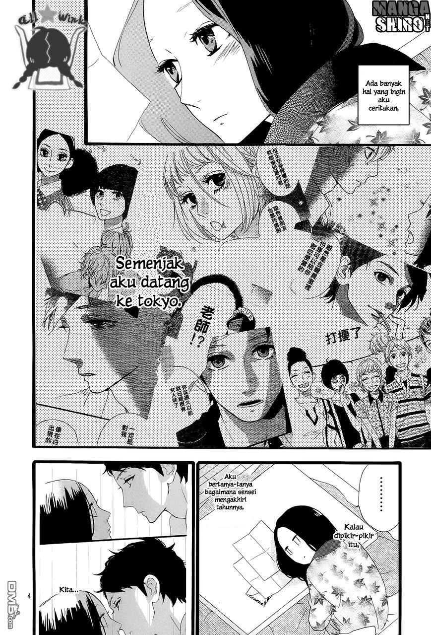 Hirunaka no Ryuusei Chapter 43 Gambar 5