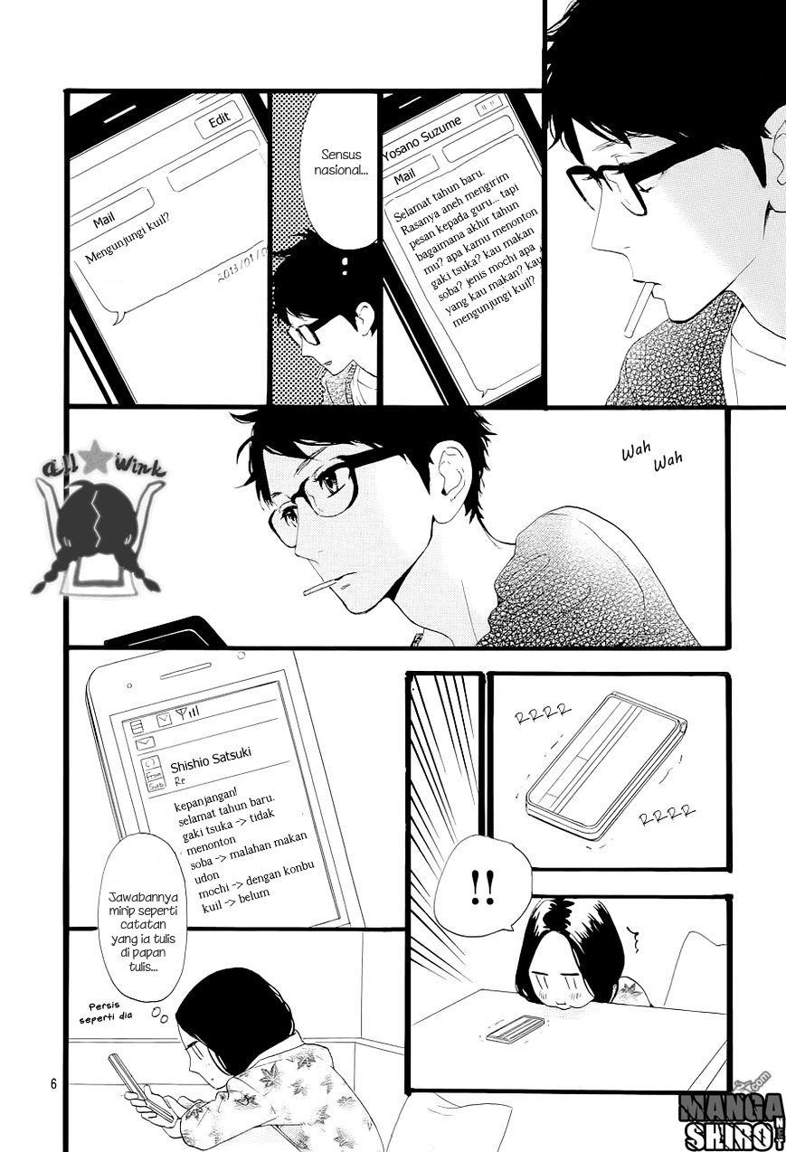 Hirunaka no Ryuusei Chapter 43 Gambar 7