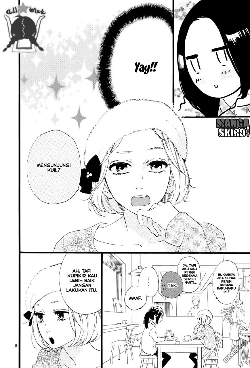 Hirunaka no Ryuusei Chapter 43 Gambar 9
