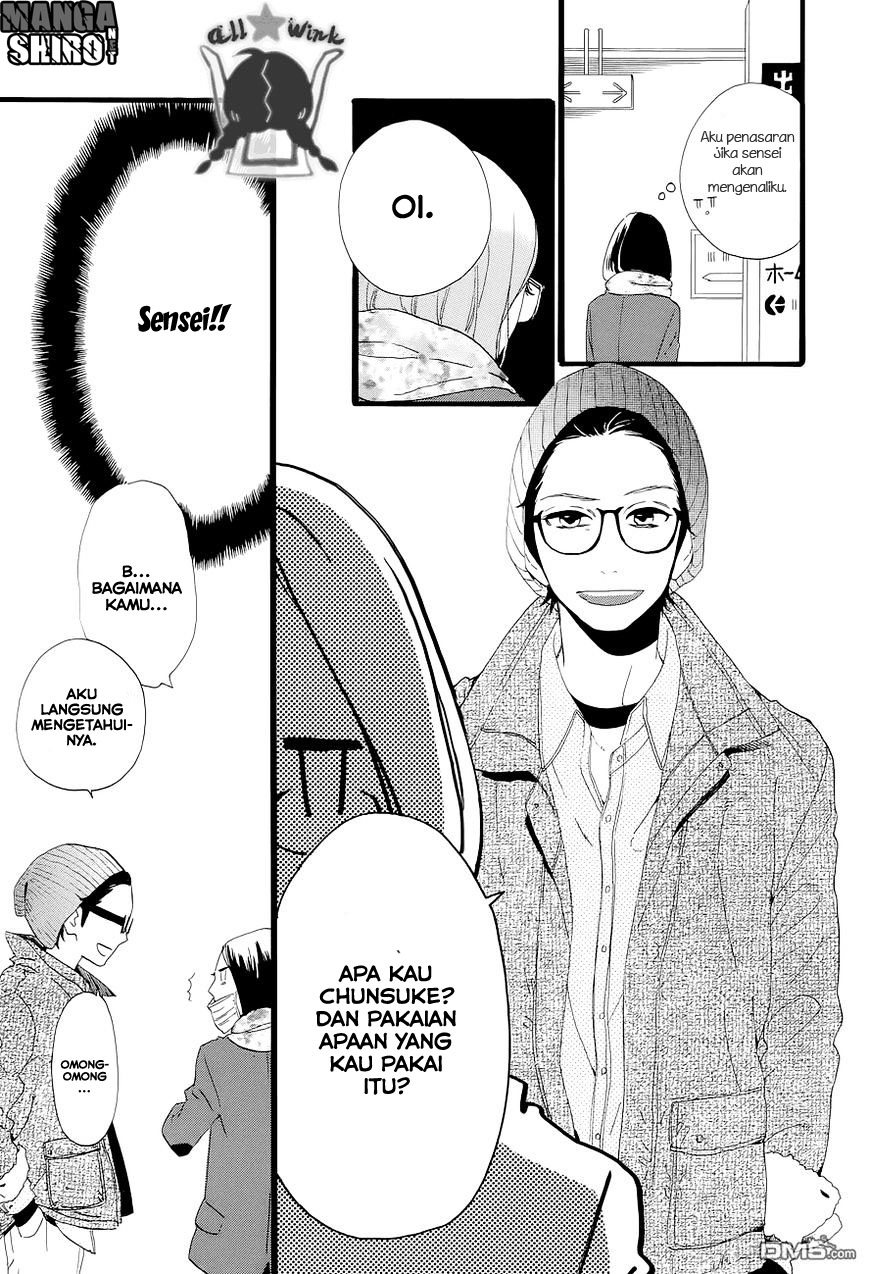 Hirunaka no Ryuusei Chapter 43 Gambar 12