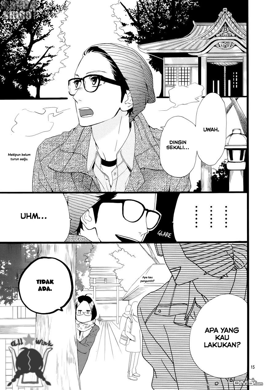 Hirunaka no Ryuusei Chapter 43 Gambar 16