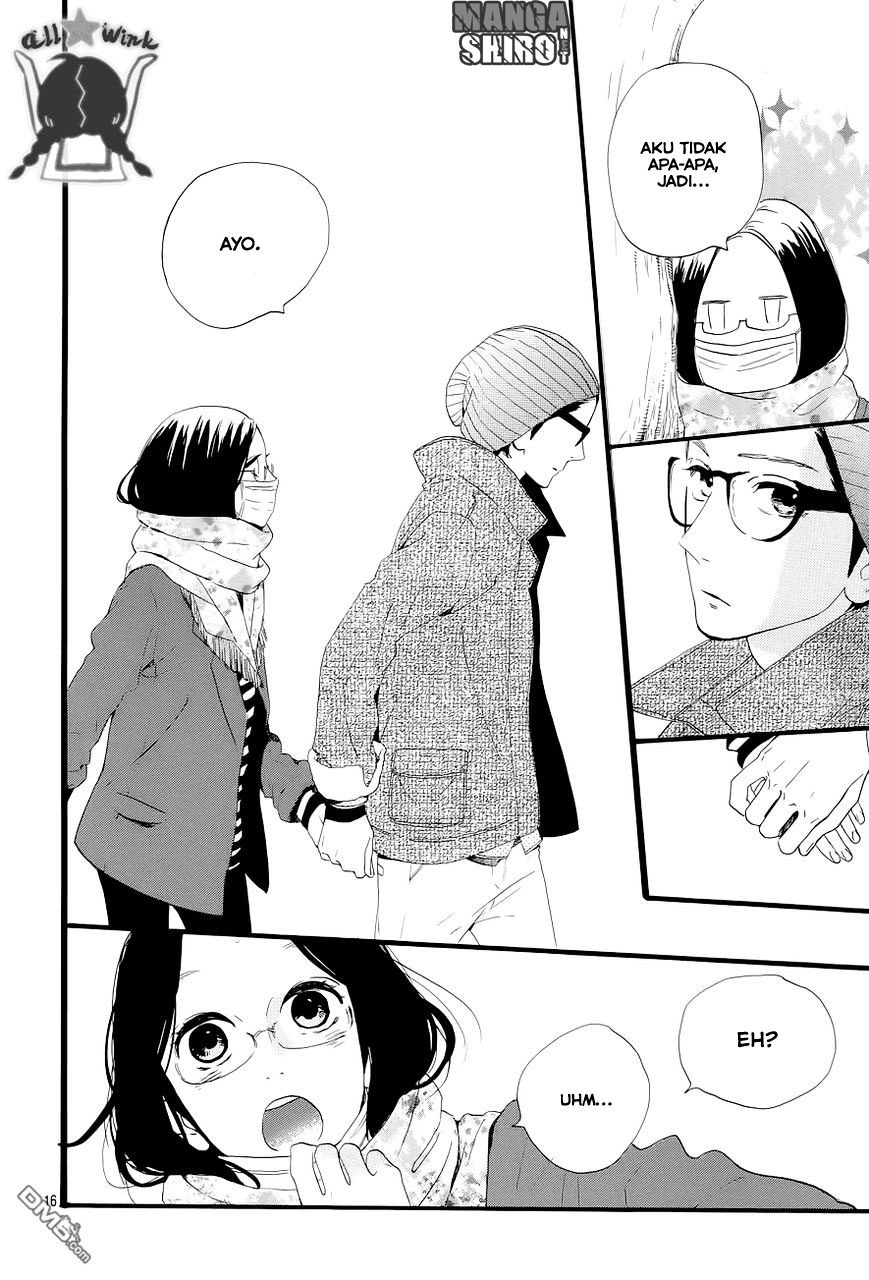 Hirunaka no Ryuusei Chapter 43 Gambar 17