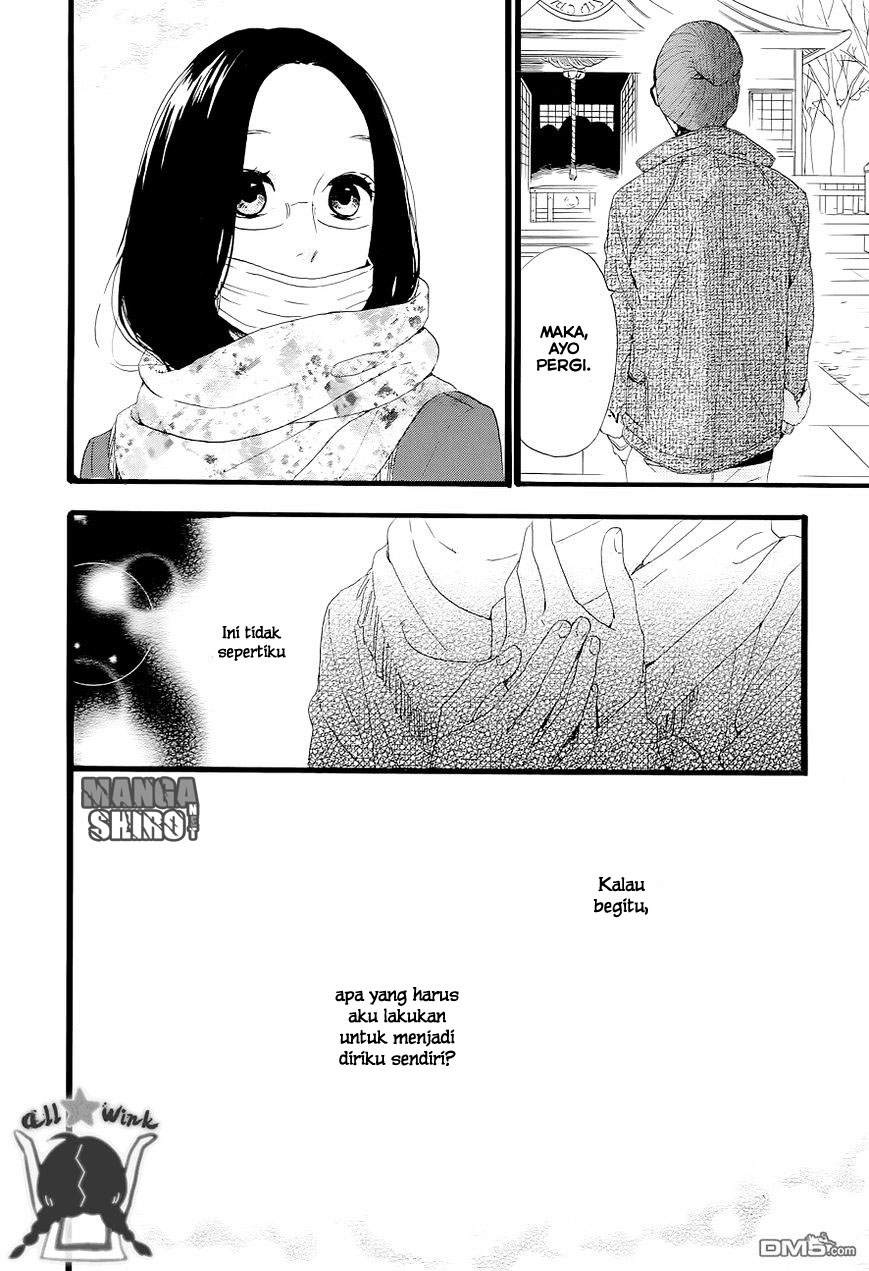 Hirunaka no Ryuusei Chapter 43 Gambar 19