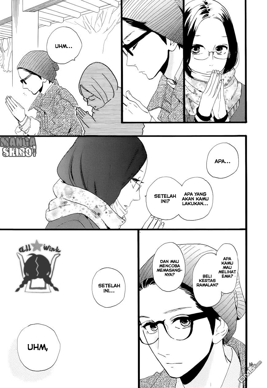 Hirunaka no Ryuusei Chapter 43 Gambar 20