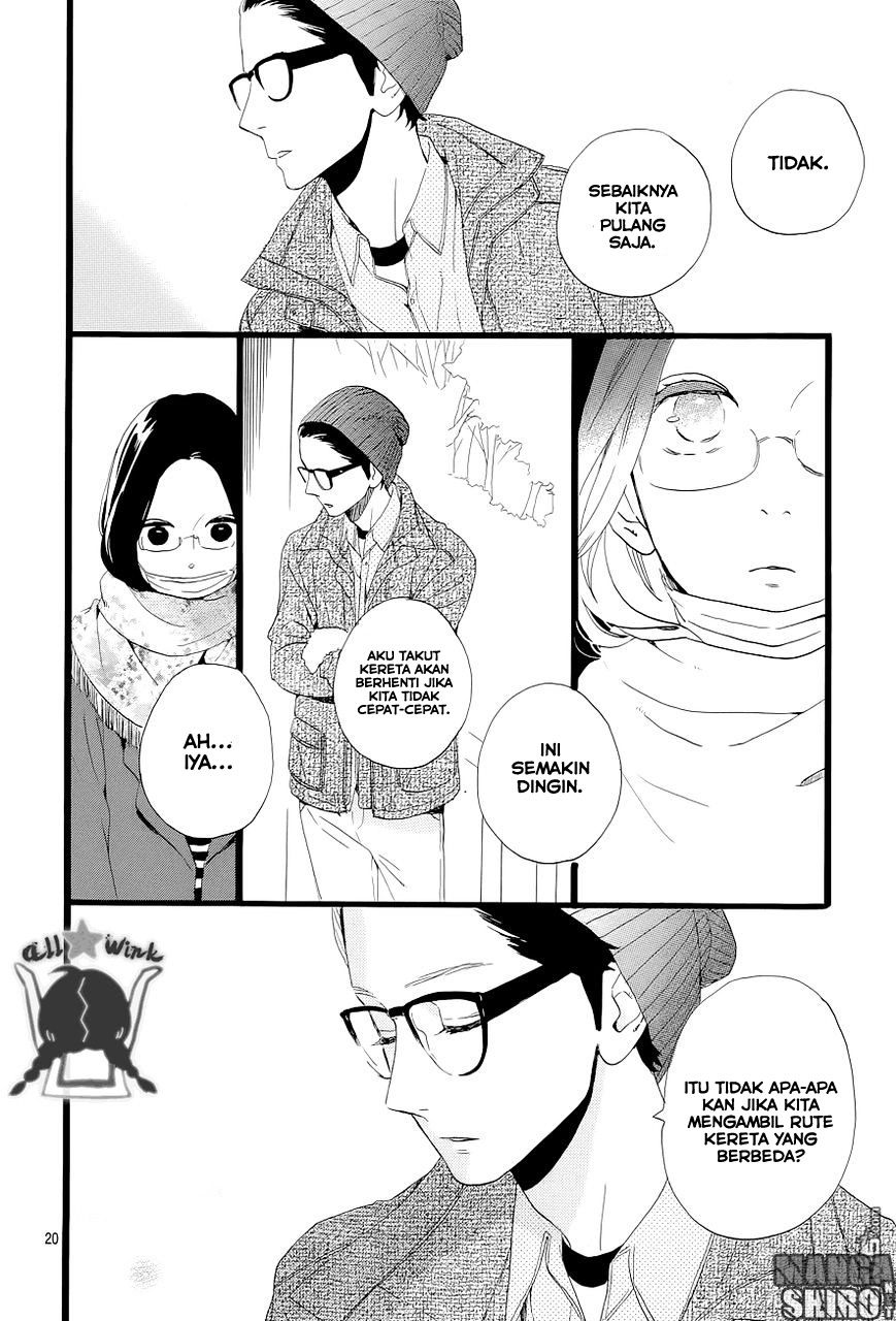 Hirunaka no Ryuusei Chapter 43 Gambar 21