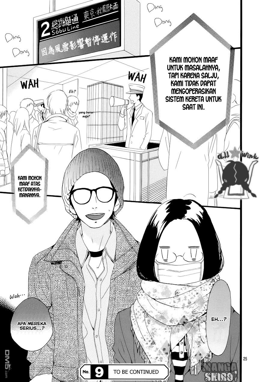 Hirunaka no Ryuusei Chapter 43 Gambar 26