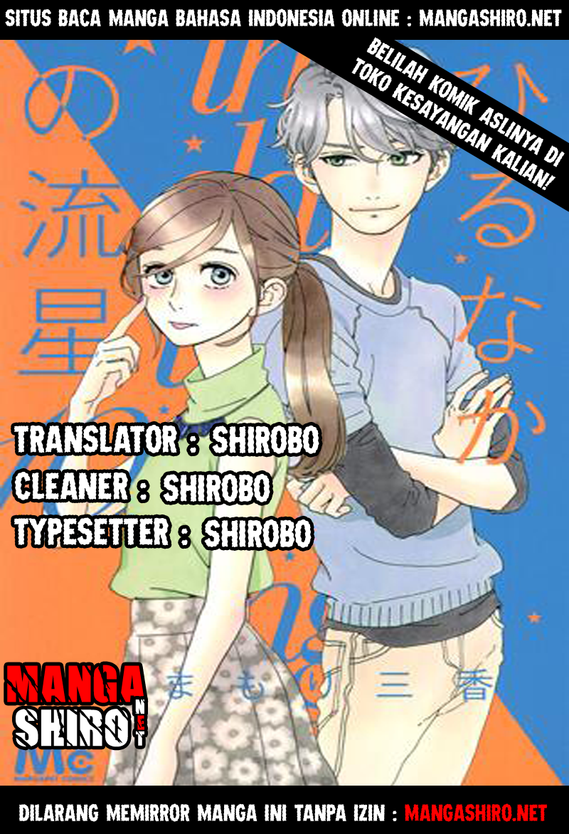 Hirunaka no Ryuusei Chapter 44 Gambar 1