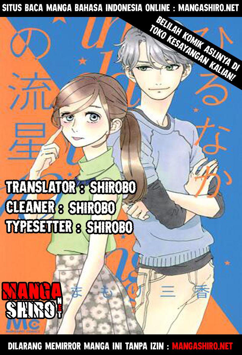 Hirunaka no Ryuusei Chapter 48 Gambar 1
