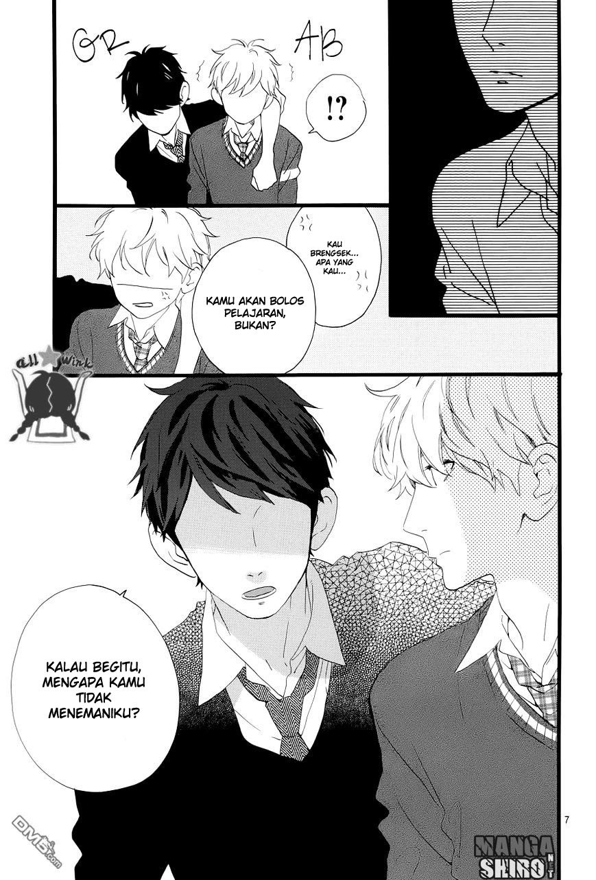 Hirunaka no Ryuusei Chapter 48 Gambar 12