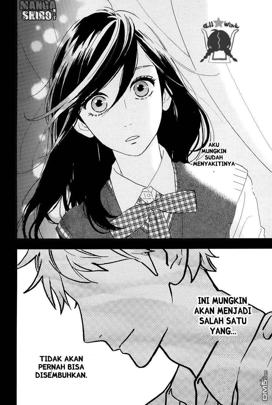 Hirunaka no Ryuusei Chapter 48 Gambar 17