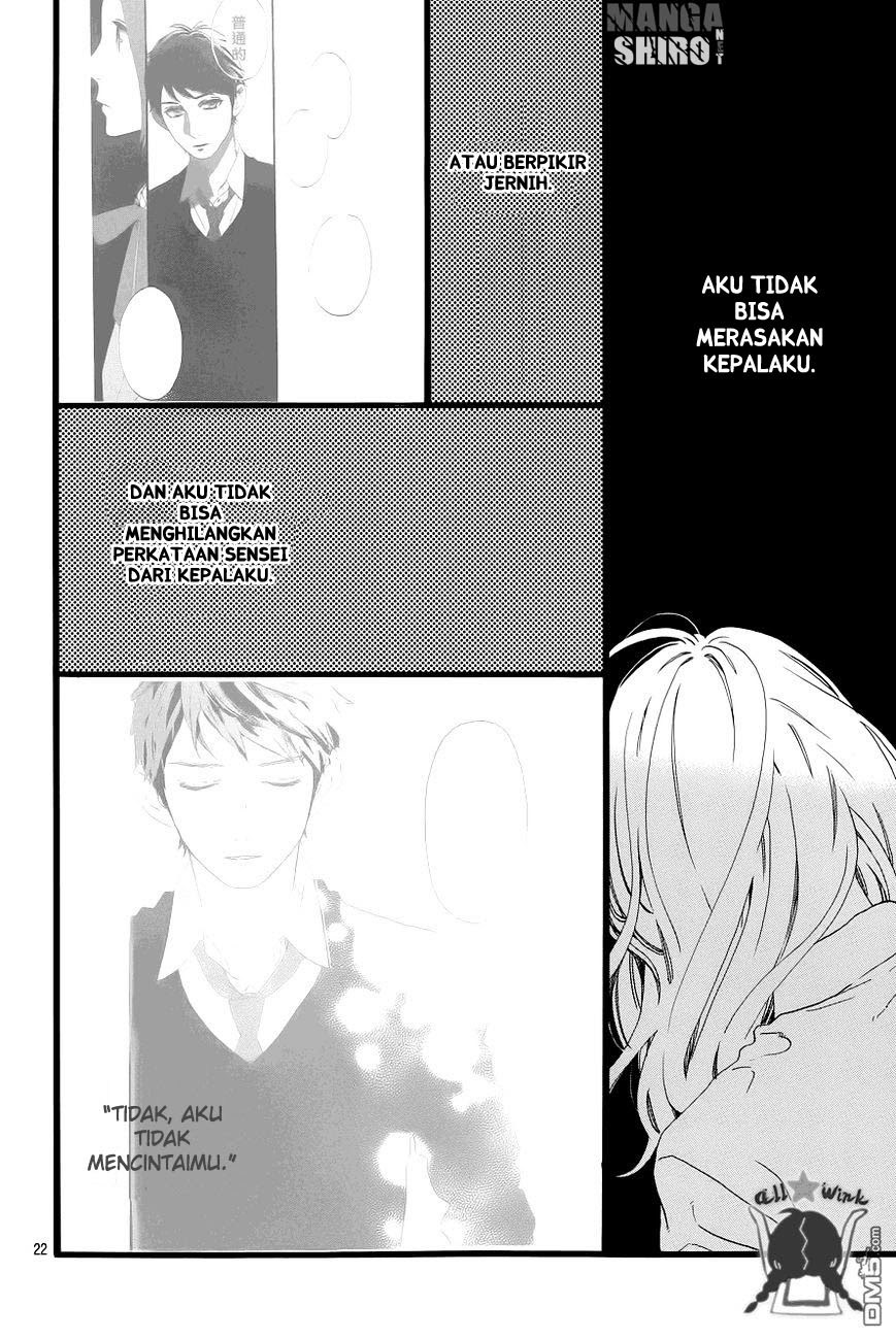 Hirunaka no Ryuusei Chapter 48 Gambar 27