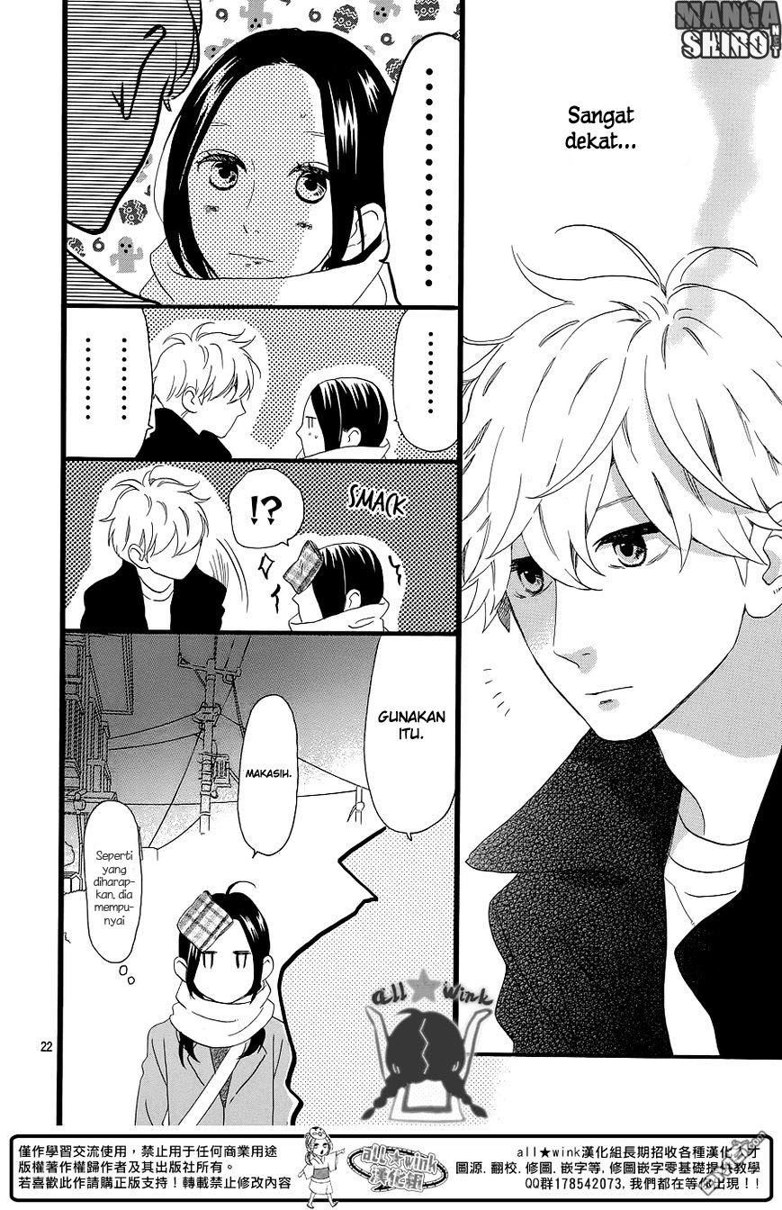 Hirunaka no Ryuusei Chapter 52 Gambar 23