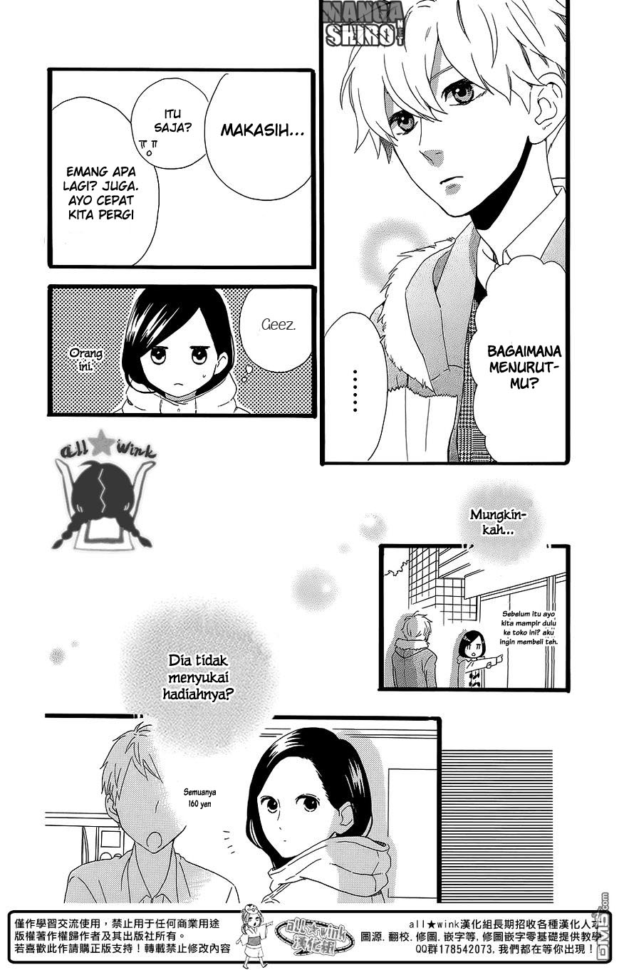 Hirunaka no Ryuusei Chapter 53 Gambar 16