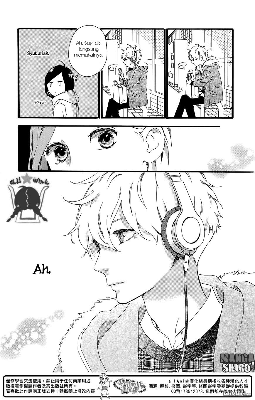 Hirunaka no Ryuusei Chapter 53 Gambar 17