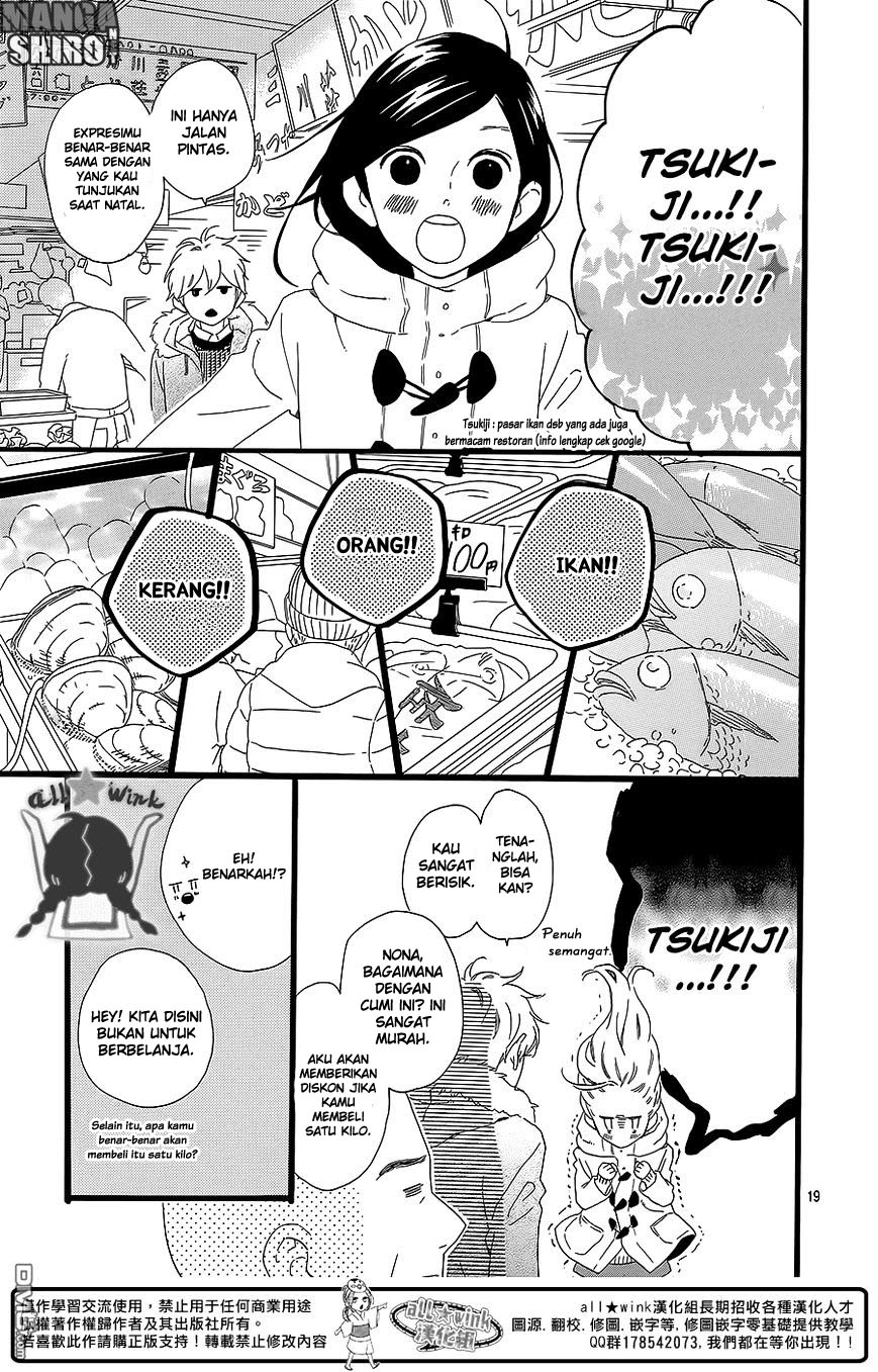 Hirunaka no Ryuusei Chapter 53 Gambar 20