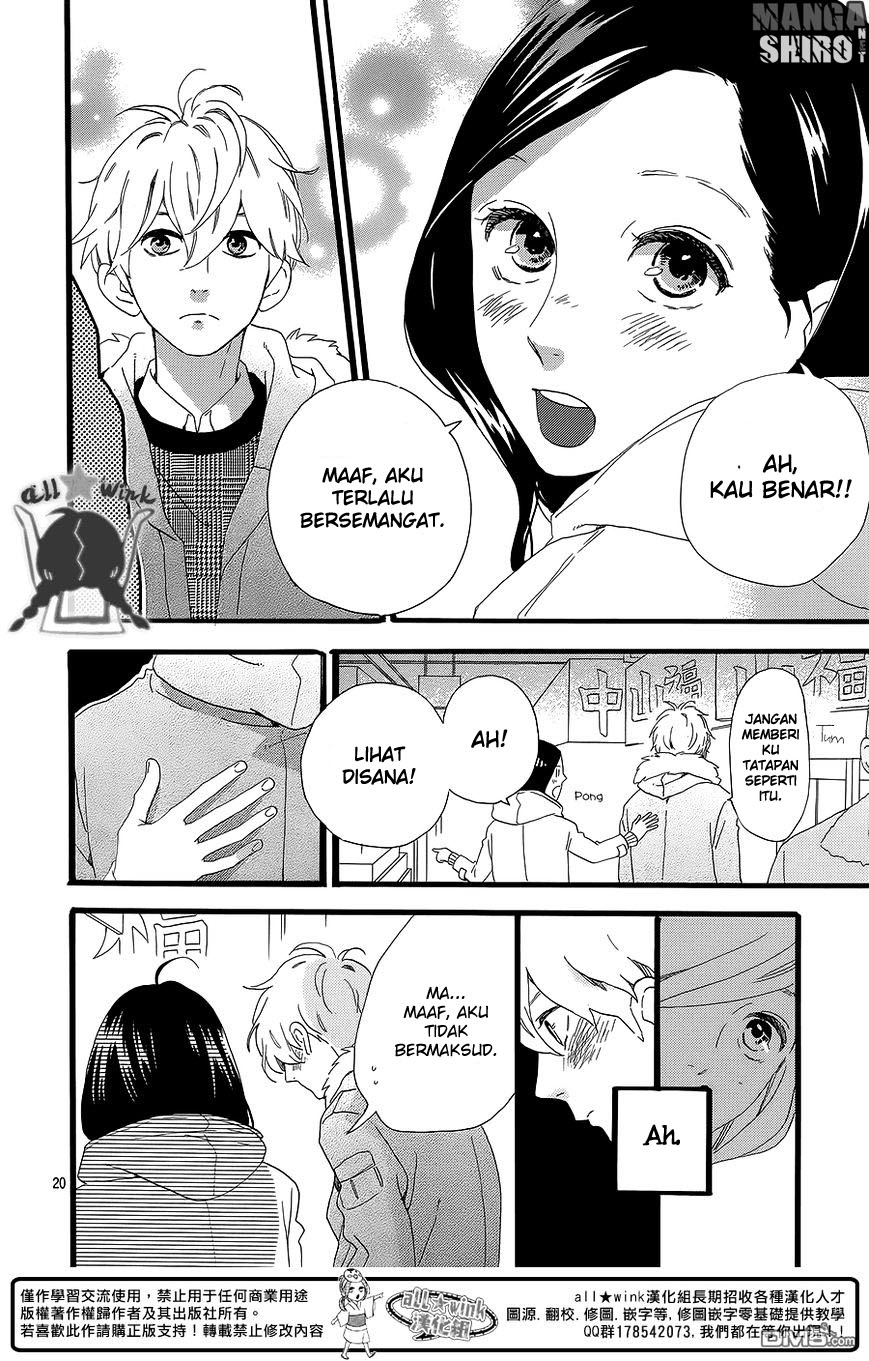 Hirunaka no Ryuusei Chapter 53 Gambar 21
